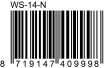 EAN13 -40999